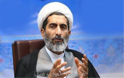 محاكم و مراجع قضایی برای ارجاع به داوری فعال شوند