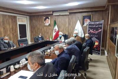 ترك فعل بانك مركزی و بانكهای عامل را تحت نظر داریم