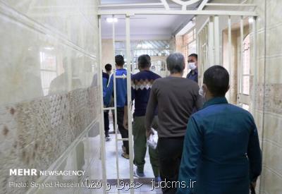 انتقال یك زندانی ایرانی از چین به كشور